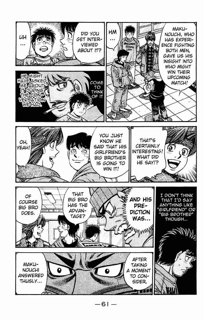 Hajime no Ippo: Fighting Spirit, Chapter 673 image 05